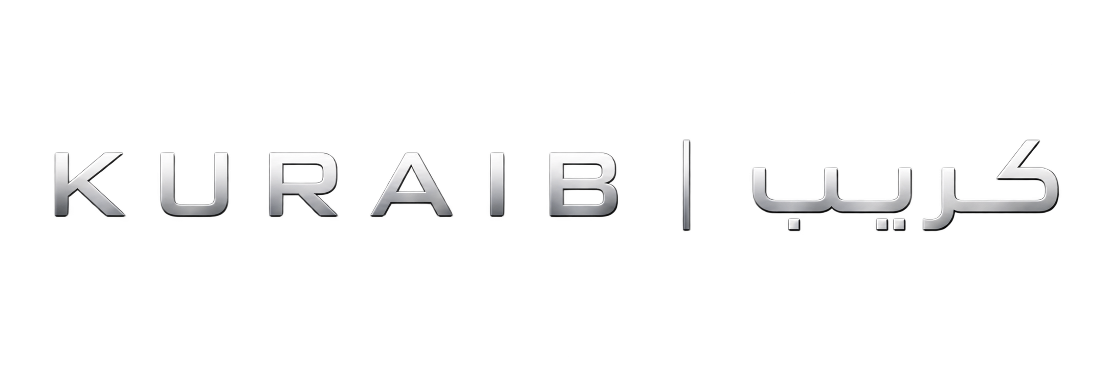 Kuraib